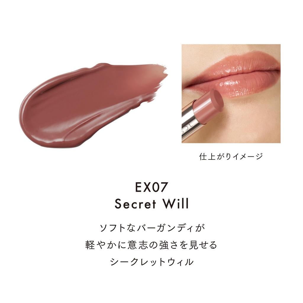 LUNASOL Fusing Color Lips EX07 Secret Will [Lipstick] Long-lasting, lightweight, smooth, glossy, moisturizing, chic