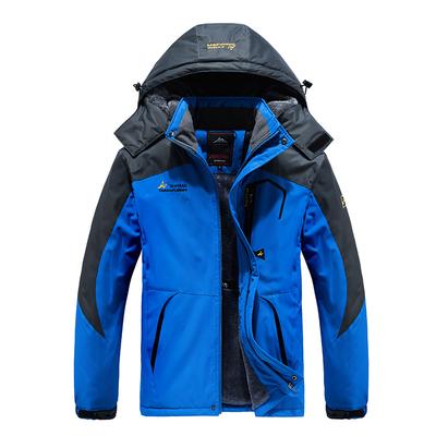 Autumn and Winter Men's Jacket Plus Velvet Thicken Plus Size Warm Windproof Waterproof Mountaineering Clothes