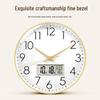 Orologio da Parete al Quarzo Silenzioso Minimalista Zhongxiaobai