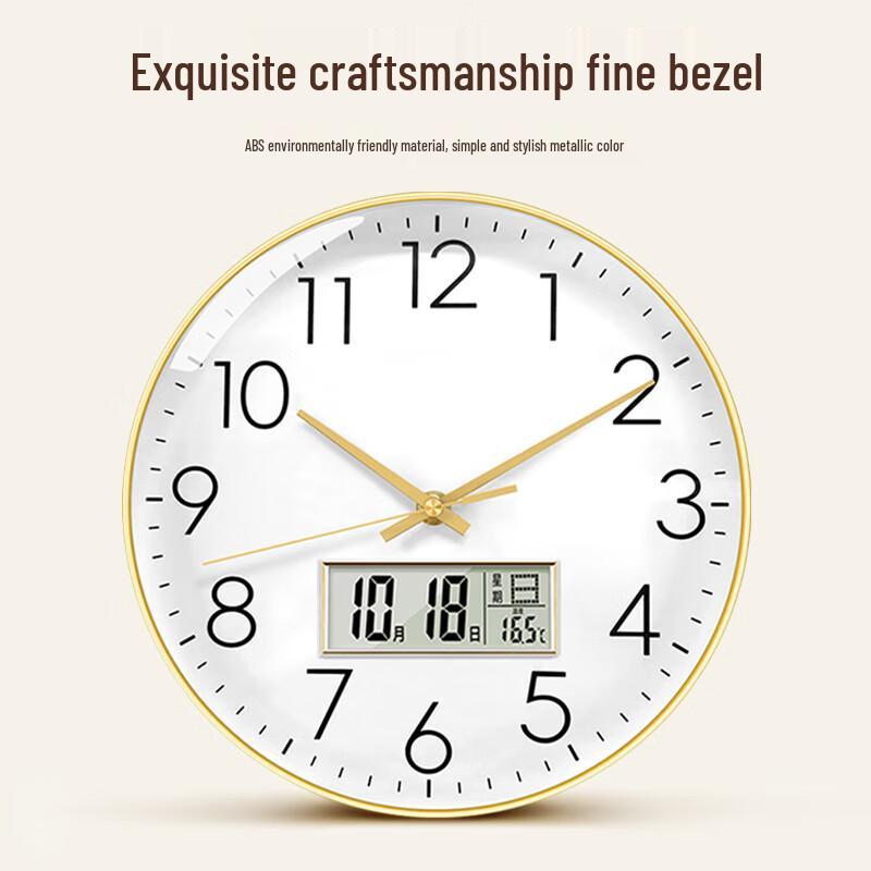 Orologio da Parete al Quarzo Silenzioso Minimalista Zhongxiaobai