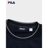 Fila Emerald Women's Pullover Sweatshirt