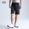 Botten – Shorts