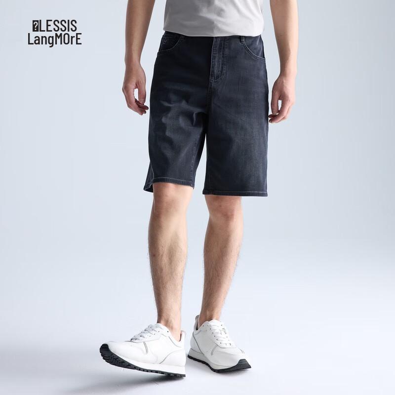 Lilang Men s Zero-Carbon Tencel Breathable Quick-Dry Shorts 32 (175/82A)