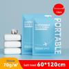 Portable Compressed Bath Towel Set for Travel, Business Trips, Hotels, Beauty Salons - Thickened & Disposable