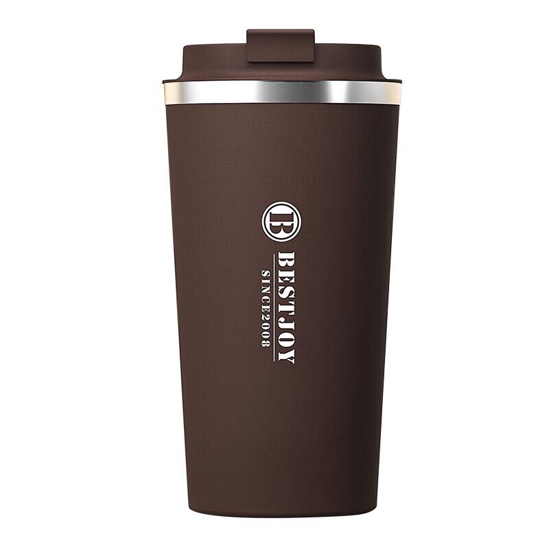 Fuguang Shixi Portable 316 Stainless Steel Thermos Coffee Cup