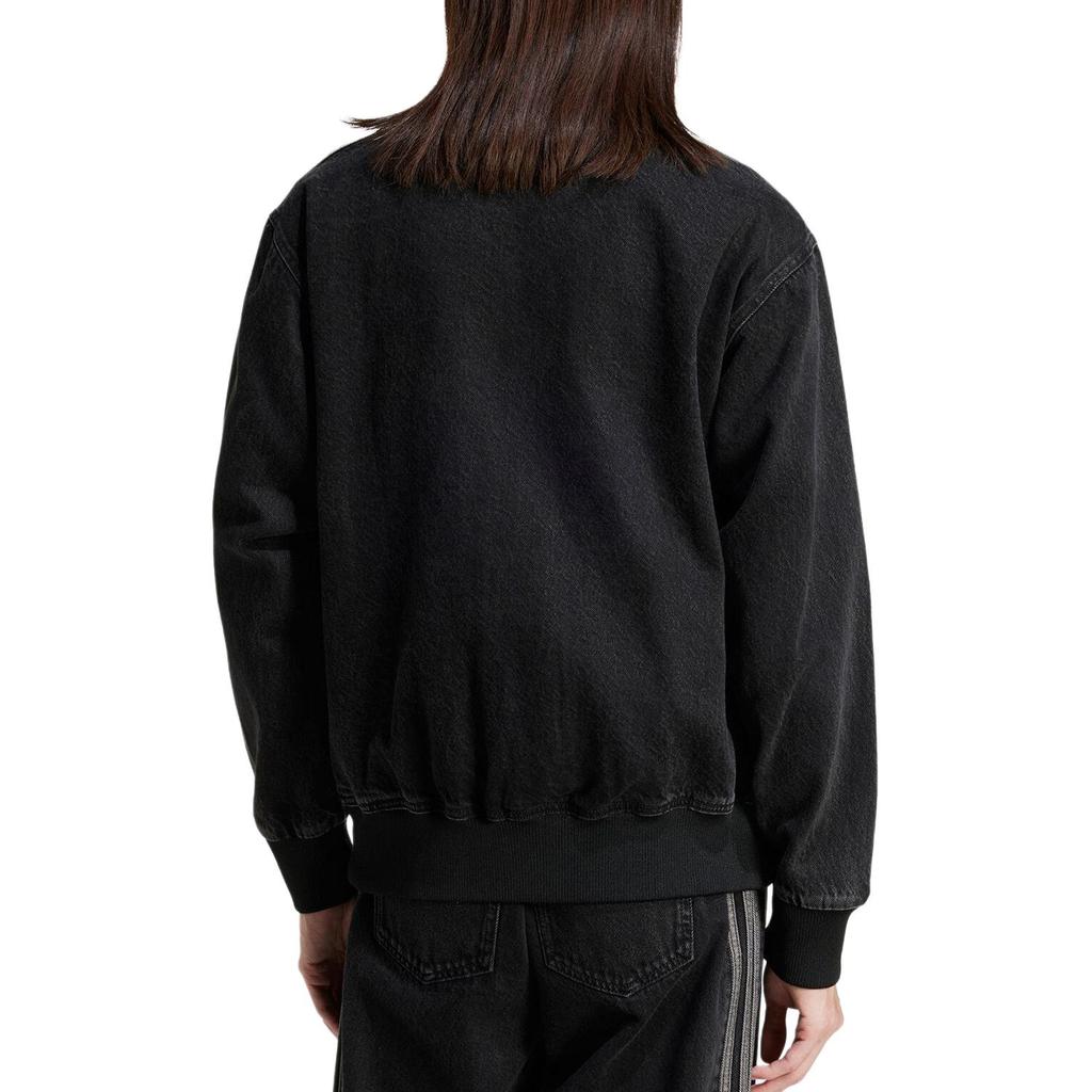 adidas Adicolor Džínová Firebird Tepláková bunda Pravá Černá Džínovina Pánská Streetwear JC6717