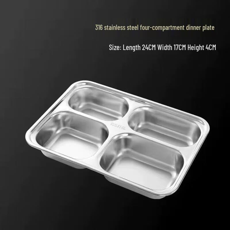 HANDUNYOU 316 Stainless Steel Compartment Tray