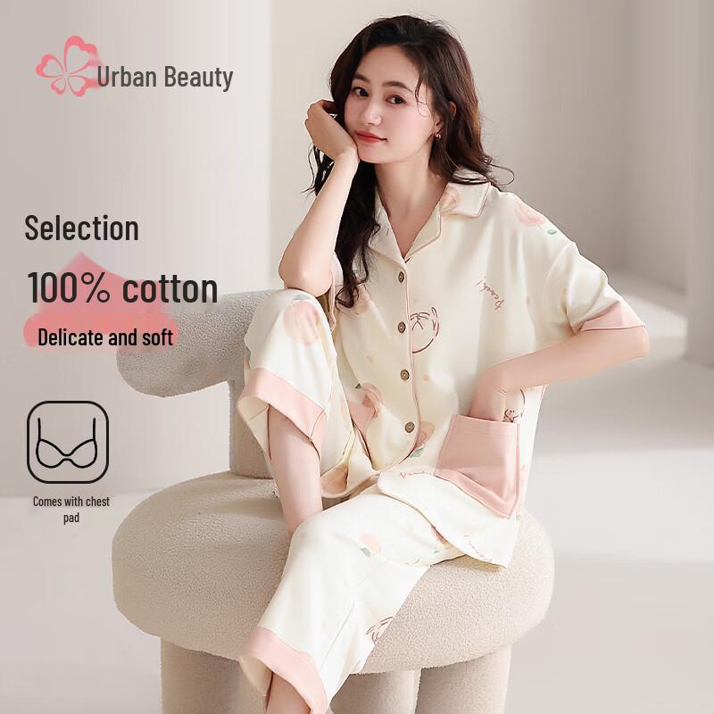 Urban Beauty Women s Pure Cotton Homewear Set XXL