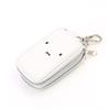 Miffy Mf Smart Key Cover WH Miffy Goods Car Accessories Key Case Key Cover Key Holder Key Chain Key Holder Smart Key