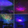 Galaxy Shuttle Astronaut Starry Night Light LED Lamp with Laser Projection