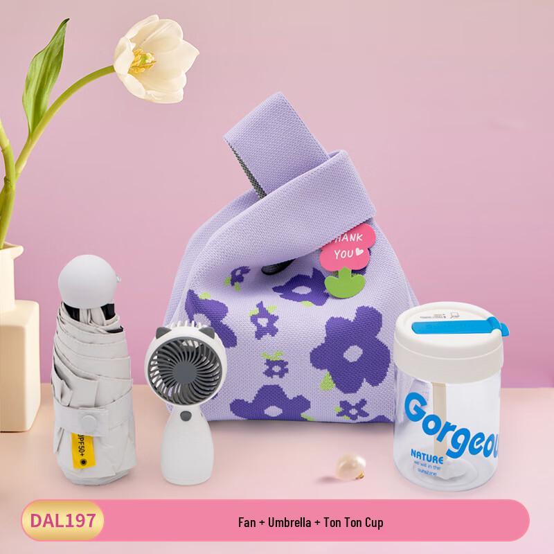 Teacher s Day AG Knitted Bag Gift Set