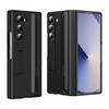 Samsung Z Fold 7/6/5/4 Full Coverage Case with Bracket & Retractable S Pen Slot