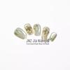 Handmade Wearable Short Cat Eye False Nails with Magic Mirror Powder - Green Autumn/Winter Collection