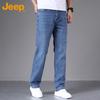 JEEP Men's Autumn/Winter Straight Fit Stretch Jeans