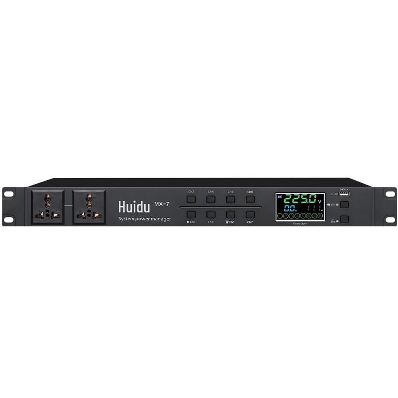 HuiDu Professional Audio & Video Equipment (CN Version)