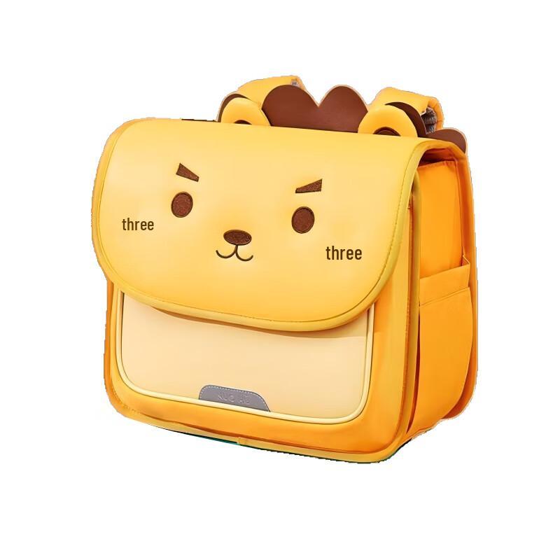 Nuohu Ergonomic Horizontal School Backpack