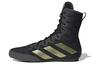 Încălțăminte unisex – Adidaşi