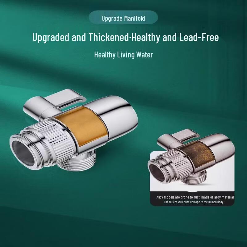 Xihe All-Copper Washing Machine Faucet