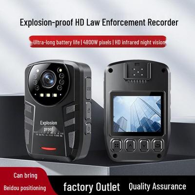 Explosion-Proof HD Law Enforcement Recorder with BeiDou Positioning & Long Battery Life