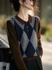 Women's 2025 Autumn/Winter Retro Argyle Patchwork Polo Collar Knitted Sweater - Loose Casual Fit