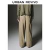 UR 2025 Autumn Women's Casual Cotton Tapered Pants