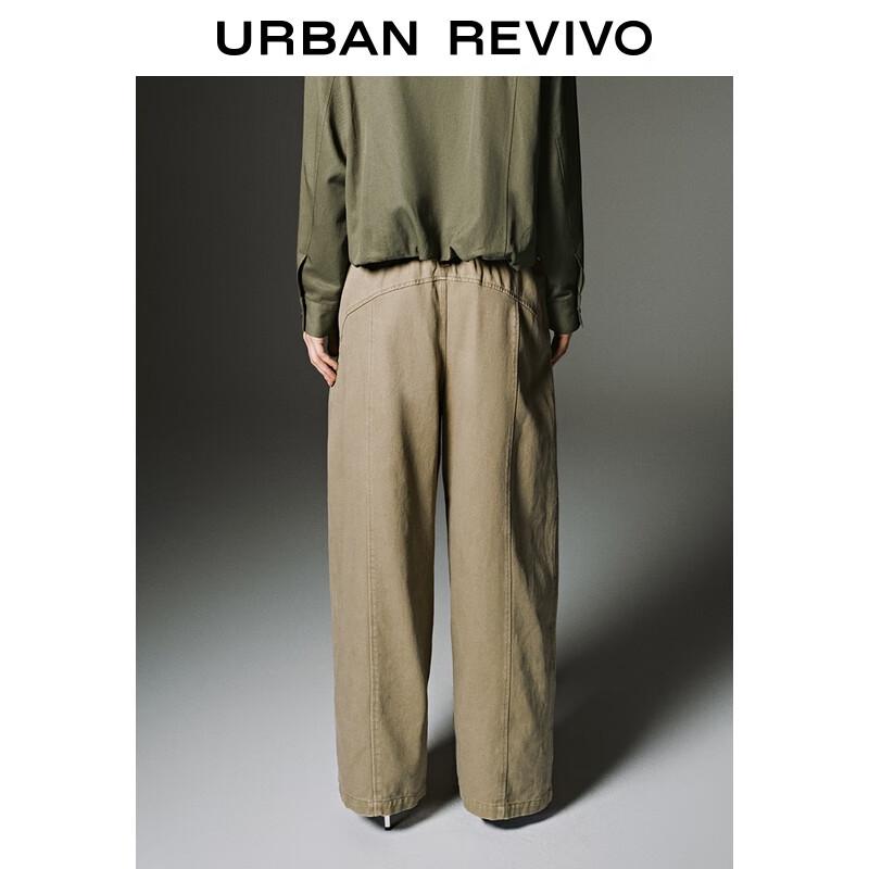 UR 2025 Autumn Women's Casual Cotton Tapered Pants
