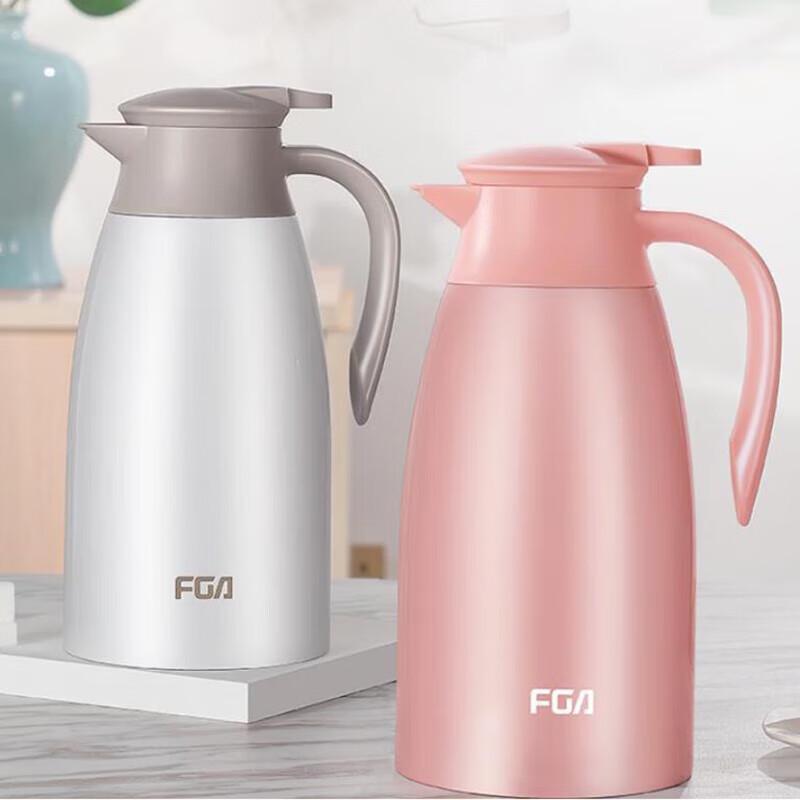 Fuguang 2L Large Capacity Desktop Thermos