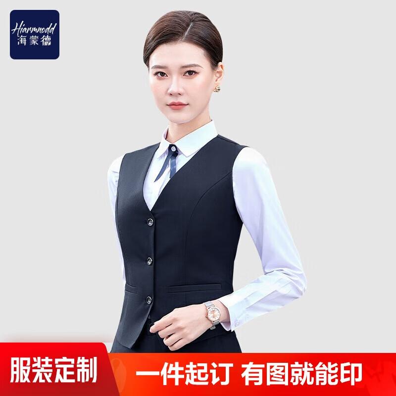 

HIARMNODD Узкий деловой жилет L