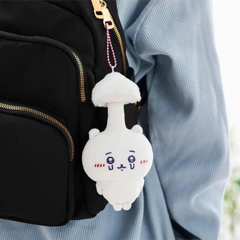 Parasitic Mushroom Chiikawa Plush Toy Anime Peripheral Backpack Keychain Pendant