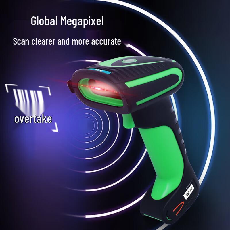 Comi WE10 Wired Industrial 1D/2D Barcode Scanner