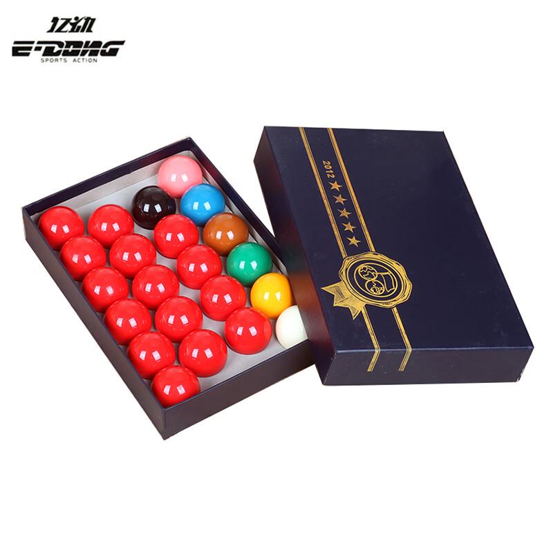 English Pool Snooker 8A Crystal Billiard Ball Set
