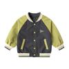 Dudujia Kids' Spring Baseball Jacket