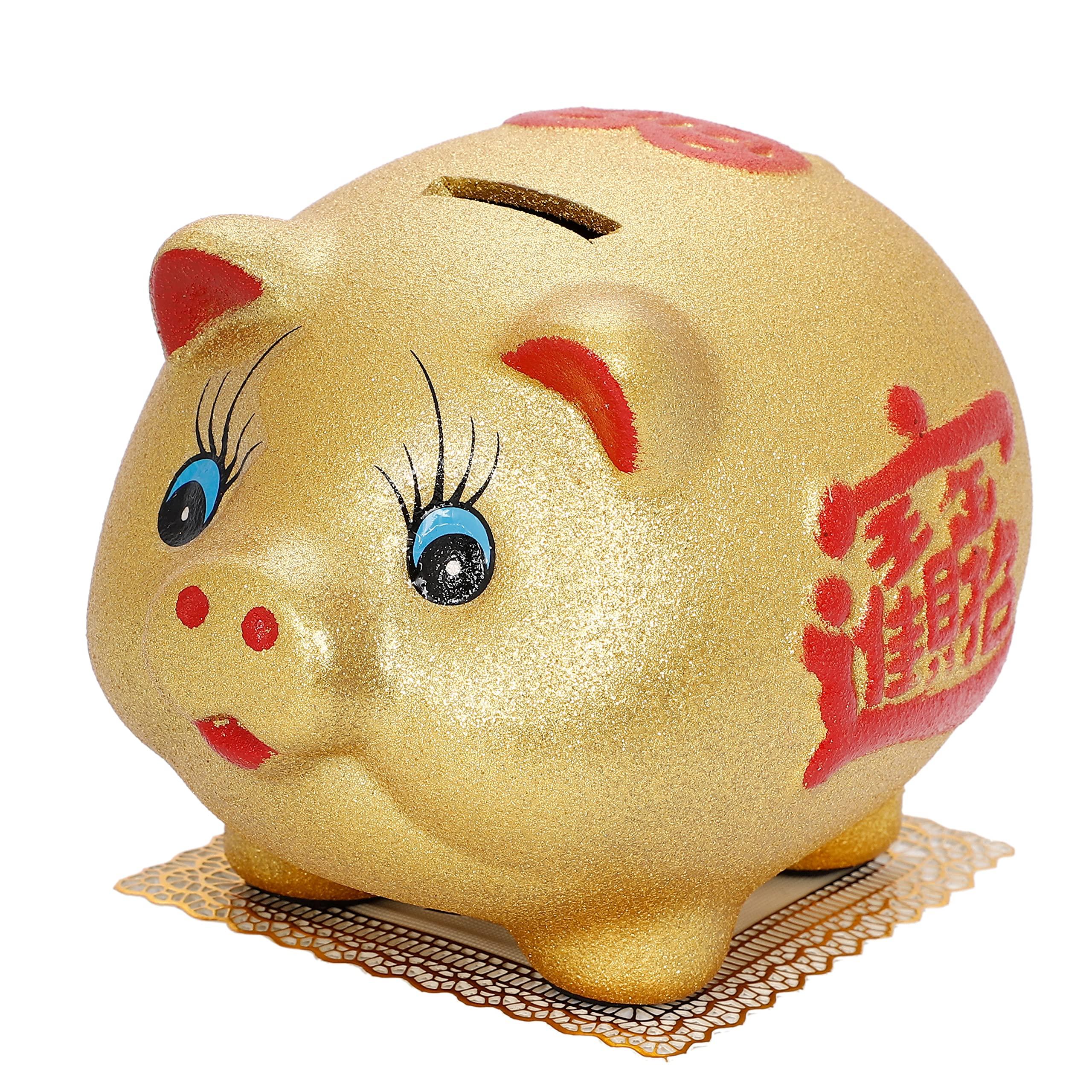 

Удачи лотерея золотая копилка ретро тип размер [большой 16,5 см] золотой