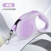Retractable Dog Leash Walking Small Medium Large Dogs Auto Pet Lead With Comfort Handle