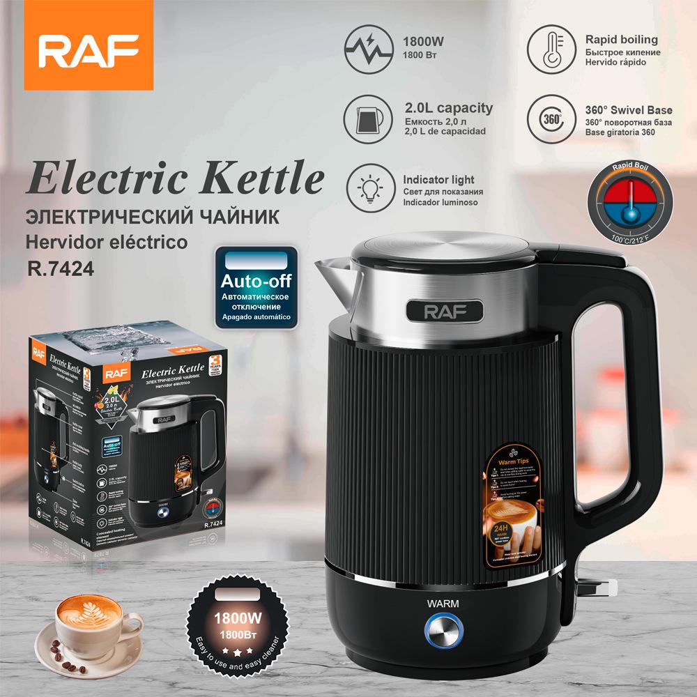 RAF Stainless Steel Electric Kettle - European Standard, Integrated Design with Heat and Health Preservation Features European Standard