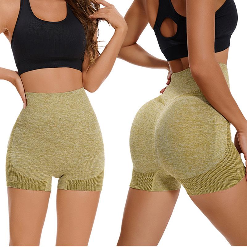 High-Waisted Camouflage Anti-Exposure Quick-Dry Tummy Control Yoga Shorts