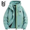 PNJ Men's 3-in-1 Outdoor Mountaineering Jacket