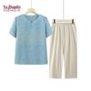 YUZHAOLIN Simple Ethnic Style Outfit