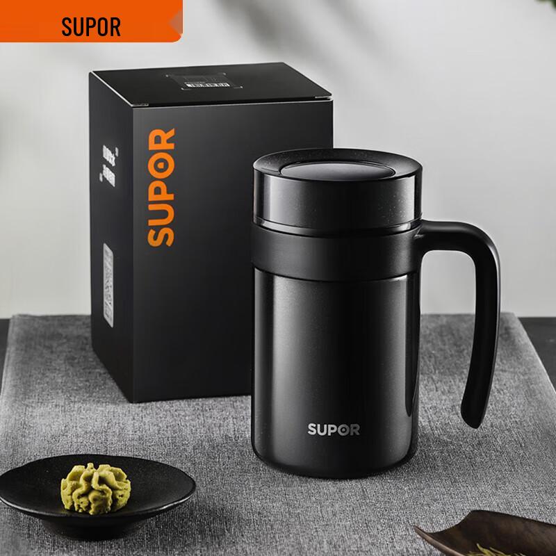 SUPOR KCV60AU10 600ML 316L Stainless Steel Insulated Tumbler