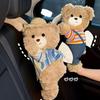 Car Tissue Box Holder Plush Bear Automotive Napkin Organizer Stuffed Tissue Holder For SUVs RVs Sedans Trucks Drivers Car Owners