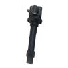 Wuling Baojun Changan Kaicheng Ignition Coil High-Voltage Pack F01R00A068