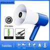 Bluetooth Megaphone for Street Vendors