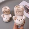 Slipper Infant Girls Boys Cute Monkey Snow Boots New Anti-Slip Socks  Girls Boys