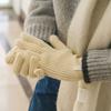 DRAWFIT WOMEN Fingerhole Ribbed Wool Long Gloves [4COLORS]