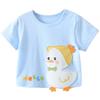 Youqi Baby Short Sleeve T-Shirt