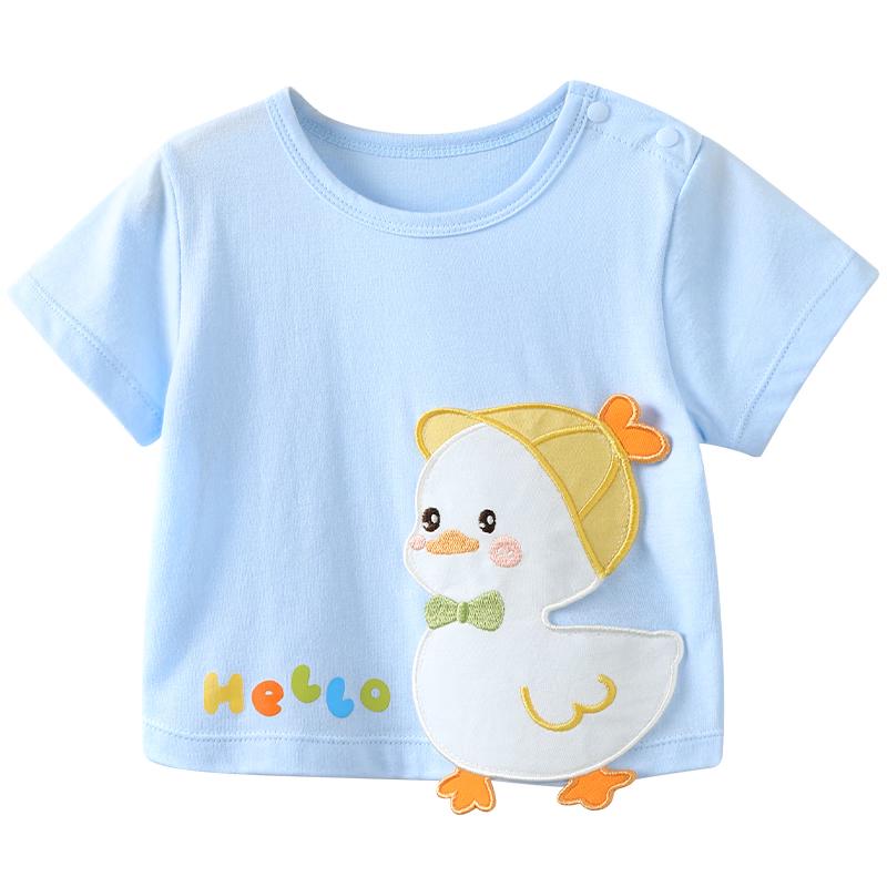 Youqi Baby Unisex Short Sleeve Summer T-Shirt 90