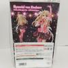 [USED] Fate Illyasviel 1/7 scale figure [KADOKAWA] Opened