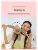 Fluffy Genuine AnTu Gongzai Little Rabbit Plush Toy Cushion