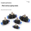 Pneumatic Quick Connector Throttle Valve, Speed Control & Flow Adjustment Valve SA4 6 8 10 12.