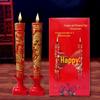 Double Happiness Wedding Candles: Smokeless Red Dragon and Phoenix Pair for Bridal Chamber